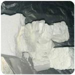 Кокаин Колумбия  Cocaine Colombia  VHQ 99% (fishscale) в Алатыре