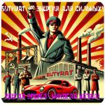 Бутират GHB 99,8%  VHQ концентрат (Oxy) в Алатыре