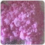 Кокаин Венесуэла  розовый  (Cocaine Venezuela)  VHQ 98.9%  в Алатыре