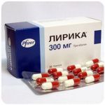 Лирика Пфайзер  Lyrica Pfrizer  (Прегабалин)  300 мг в Алатыре